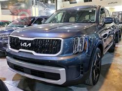 Kia Telluride